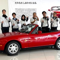 マツダ「プレミアムドライビングレッスン」横浜市ふるさと納税返礼品として再登場…7月29日寄附受付開始 画像