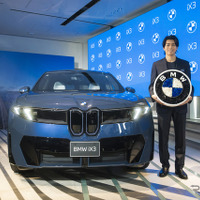 サッカー中村敬斗選手、BMWブランド・フレンドに就任…ゴールが皆さんの『歓び』となるように 画像