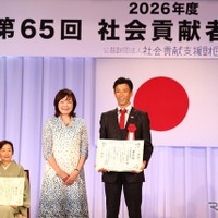 誰もが「オートバイ」に挑戦できる社会へ　サイドスタンドプロジェクトが社会貢献者表彰を受賞 画像