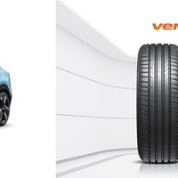 日産・キックス新型に、ハンコック「プレミアムコンフォートタイヤ」を新車装着 画像