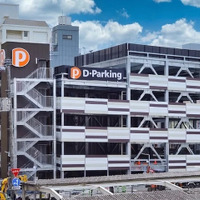 「D-Parking岡山本町」、7月31日オープン…収容台数を4倍以上の175台に拡大 画像