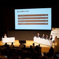 【レスポンスカンファレンス2026】10年後の自動運転社会はどうなる？ 官民トップランナーがパネルディスカッションで語る「日本の勝ち筋」 画像