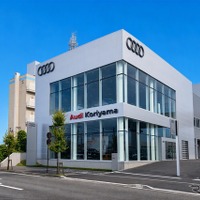 福島唯一のアウディ正規販売店「Audi郡山」オープン…常時6台の最新モデルを展示 画像