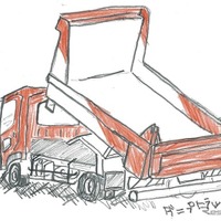 【夏休み】「はたらく自動車」を題材にイラスト＆ぬりえ募集中…9月11日まで 画像