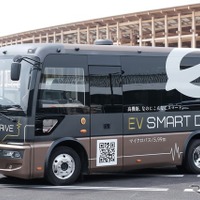 民事再生中のEVモーターズ・ジャパン、EVバス事業をイクヨに譲渡 画像