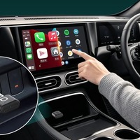 有線CarPlay・Android Autoをワイヤレス化、オットキャスト『ミニ・オーラ』発売 画像