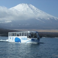 水陸両用バス「山中湖のカバ」、夏休み限定「夕涼み便」運航…8月8日から 画像