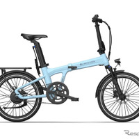 折りたたみ電動アシスト自転車「Air 20 Ultra」がモータートルク強化、NFCカード起動など5項目刷新…ADO 画像