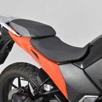 スズキ『Vストローム250SX』を快適ローダウン！ 　デイトナ、ゲル入りローダウンシート発売 画像