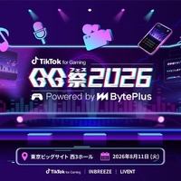 8月11日開催、オフライン型ライブ・ファンイベント「TikTok GG祭2026」…iRacingシミュレーター体験やプロレッスンも 画像