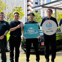 静岡市で運用開始、タクシー配車アプリ「よぶら～」…電脳交通が複数社共同配車を実現 画像