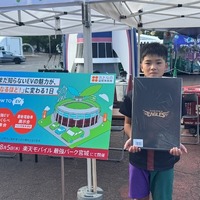 【現地ルポ】最強EV乗り比べ試乗会を開催　最新の軽EVから輸入SUV、国産コンパクトのハイブリッド車まで…最強パーク宮城 画像