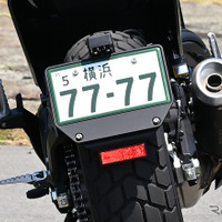 どんなナンバーにしようかな…バイクへの希望ナンバー制度導入、SNSでは喜びの声 画像