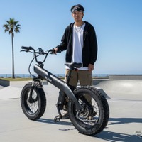 電動アシスト自転車「スタイル e-バイク」、カスタムパーツ3種を発売…5パターンのスタイルが選択可能に 画像