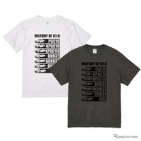 日産公式ライセンス、「NISSAN HISTORY OF GT-R Tシャツ」予約開始…歴代モデルをプリント 画像