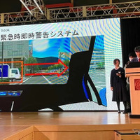 キッザニア福岡『テクノロジー人材創生塾』10月4日から開催！　中高生が蓄電池の仕組みなどを学ぶ、モビリティコース募集は9月27日まで 画像
