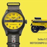 ホンダ・モトコンポを“身につける”、「セイコー5スポーツ」限定コラボモデル発売へ 画像