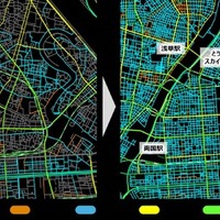 ゼンリン、生活道路の速度規制情報を9月1日から提供…時速30km引き下げに対応 画像