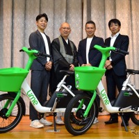 Lime、京都で電動アシスト自転車「LimeBike」本格展開…三井不動産リアルティと連携しポート網を整備 画像
