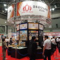 国内最大規模の玩具見本市「TOKYOおもちゃショー2026」開幕、キダルト需要が市場をけん引　一般公開8月29～30日 画像