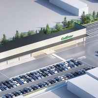 ガリバー京都店グランドオープン…大型店舗に自社整備工場を併設 画像