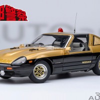 『西部警察』の「スーパーZ」を1/18スケールで、日産フェアレディ280Z再販…AUTOart 画像