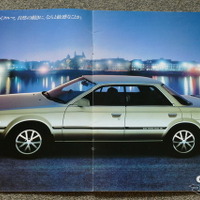 世界一背が低い4ドア車として登場した、初代『カリーナED』【懐かしのカーカタログ】 画像