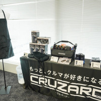 コメリのカー用品ブランドから、気になる“格安”洗車グッズ続々！ 圧倒的人気商品と注目の新商品を聞いた 画像