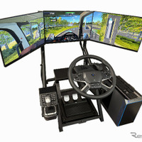 日野自動車が開発協力、大型＆普通車向け「自動車教習シミュレーター」製品化…「東京ゲームショウ2026」で展示へ 画像