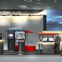 ニッパツ、SEMICON India 2026に出展…高度接合技術を軸に半導体市場開拓へ 画像