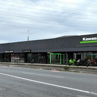 「カワサキプラザ太田」がリニューアルオープン、国内3店舗目の認定中古車専門店も併設 画像