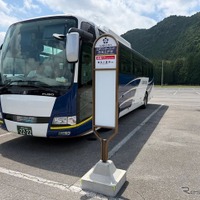 東京・八重洲から日光江戸村へ直行バス、9月19日から運行開始…五稜バス 画像