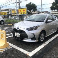 カーシェアの「タイムズカー」に不正アクセス、免許証画像など660万件の顧客情報流出［新聞ウォッチ］ 画像