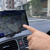 マップル、業務特化型カーナビ「ルートナビゲータープラス」など紹介…産業DX総合展2026 画像