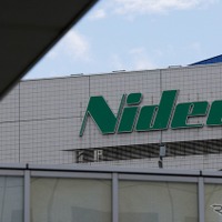 崖っぷちのニデック、減損6321億円、最終赤字5646億円、監査法人再び「意見不表明」［新聞ウォッチ］ 画像
