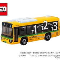 トミカの京急オリジナル新作、「京浜急行バス 羽田空港ターミナル連絡バス いすゞ エルガ」…先行発売 画像