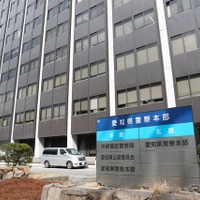トヨタ子会社で営業秘密の情報漏えい事件、愛知県警、元社員男女2人を逮捕［新聞ウォッチ］ 画像