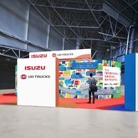 いすゞ・UDトラックス、自動運転やカーボンニュートラル技術を訴求…ジャパンモビリティショー ビズウィーク2026 画像