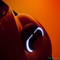 うぉー！！ 新型2CV！？…シトロエンの名車復活にファン興奮！ パリモーターショー2026で初公開へ 画像