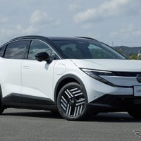 電気自動車が動く仕組みを学ぼう！ 京急と日産、電車とEVのエコ教室を開催　11月3日 画像