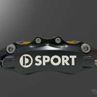 ダイハツ『コペン』のブレーキ性能をアップ！ D-SPORT「キャリパーキット」に限定カラー登場 画像