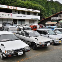 レオーネ・バンのオーナーは20代！…第2回バントラミーティング 画像