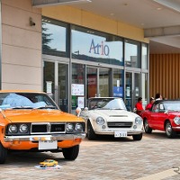 ギャランGTOやシビックなど計160台…アリオ上田 昭和平成名車展示会 3Days 画像