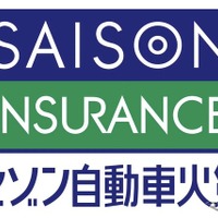 セゾン自動車火災保険、迅速に保険金支払いへ…クラウド版「ClaimCenter」日本初導入 画像