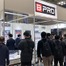 BPROウインドウ撥水コーティング『クリスタービューEDGE』の初披露や法人向け『BPRO＋』をオープン…IAAE 2026