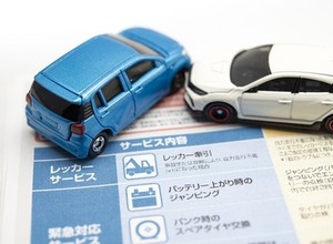 ソニー損保、自動車保険満足度調査で2部門1位を獲得…事故対応に高評価 画像