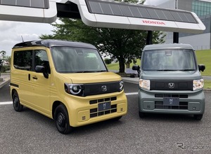 ホンダの軽商用車『N-VAN e:』がナビタイム「EVカーナビ」と連携 画像