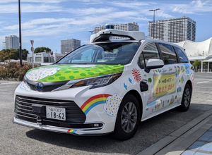 MONET、東京臨海副都心で自動運転移動サービス開始…トヨタのミニバンベース 画像