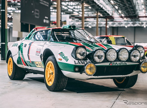 伝説のラリーカーと新型イプシロンが競演、ランチアが「ラリーレジェンド」展に出展へ 画像