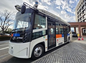 神奈川県海老名市で自動運転バス実証実験を予定…一般も無料で乗車可能 画像